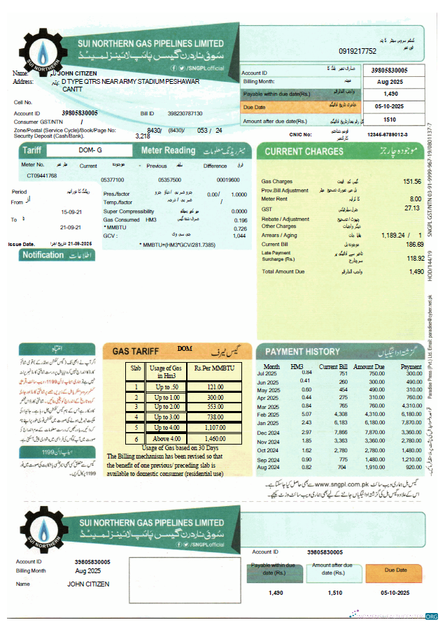 download Pakistan Sui Northern Gas Pipelines Limited utility bill template in Word and PDF formats PDF template